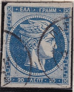 1872-75 Greece, No. 37 20 Lepta USED Signed Raybaudi