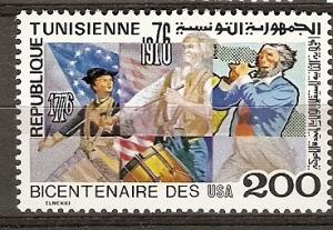 Tunisia  685 MNH 1976 Spirit of 76