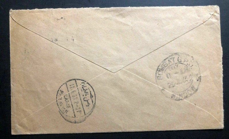 1933 Kampala Uganda KUT Accelerate Service Airmail Cover To Bombay India