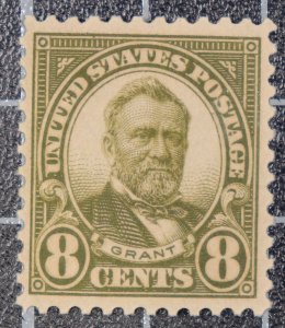 Scott 560 - 8 Cents Grant - MNH - Nice Stamp - SCV $80.00