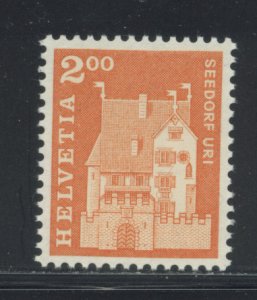 Switzerland 452 MNH cgs