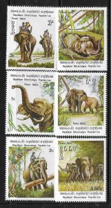 Laos 1982 Indian Elephants Sc 355-360 MNH A1665