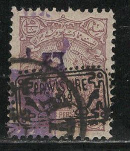 Iran/Persia Scott # 175, used