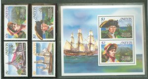 Nevis #539-43 Mint (NH) Multiple