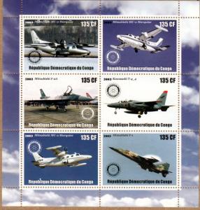 Aviation - Japanese Military Aircraft MU-2 MNH Minisheet of 6 [W01]