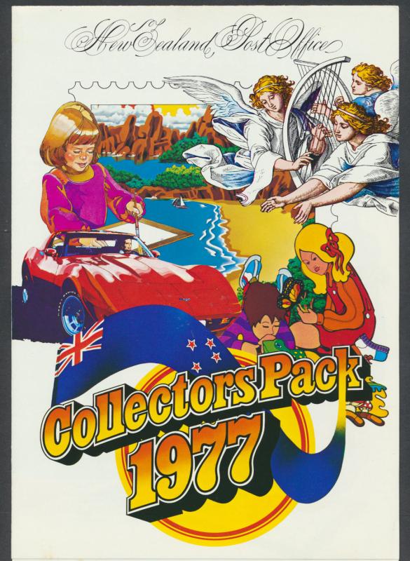 New Zealand 1977 Collectors pack - as new