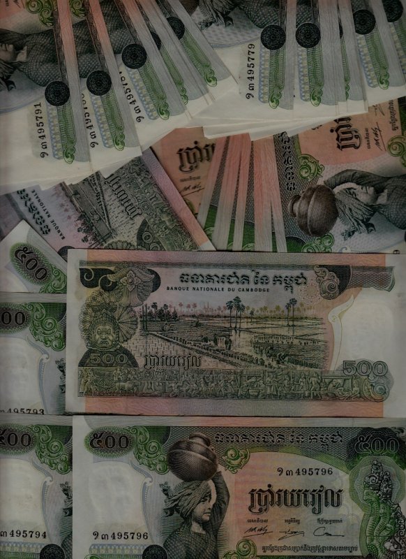 Cambodge P-16b /187 banknotes unc