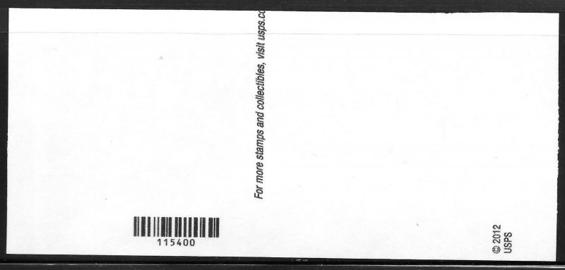 US #4704 (45c) Purple Heart Imperforate