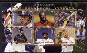 CONGO KIN. - 2009 - Cricket Stars - Perf 6v Sheet - MNH - Private Issue