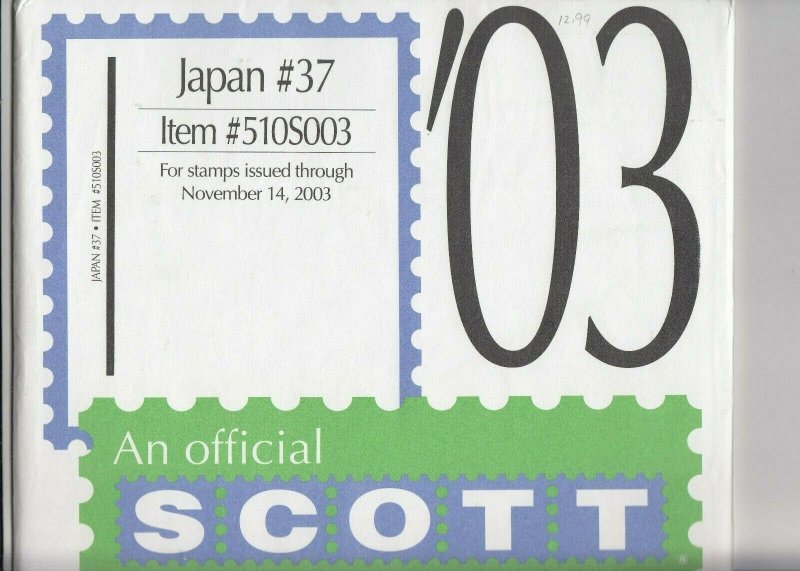 Scott Japan Supplement #37 2003