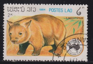 Laos 594 Marsupials 1984