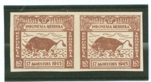 Indonesia #1L23a Unused Multiple