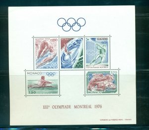 Monaco #1029a (1976 Olympics sheet) VFMNH CV $4.25