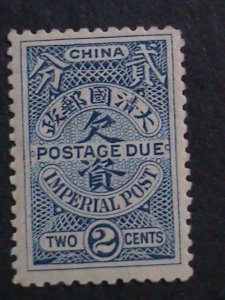 ​CHINA-1904 SC#J9 118 YEARS OLD- QING DYNASTY POSTAGE DUE MINT VF-HARD TO FIND