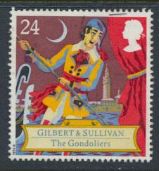 Great Britain SG 1625   Used  - Opera Arthur Sullivan 