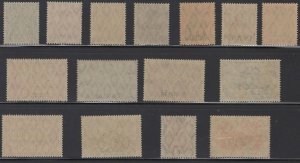 Danzig 1-15, MNH. CV $122.50.