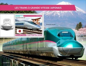 Central Africa - 2023 Japanese Speed Trains - Stamp Souvenir Sheet - CA230316b