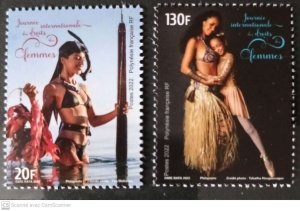 2022 YEAR- FRENCH POLYNESIA - YEAR PACK              complet set MNH**