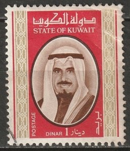 Kuwait 1978 Sc 762 used