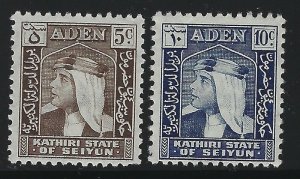  Aden-Seiyun 1954 Sultan Hussein Definitives set Sc# 29-38 NH