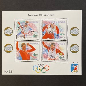 Norway Sc# 1035 MNH Souvenir Sheet Olympics Lillehammer-1992 Gold Medalists