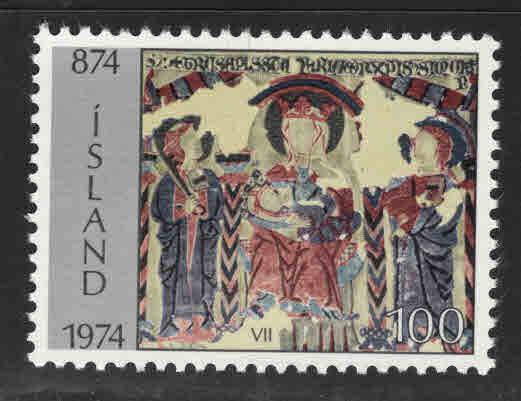Iceland Scott 471 MNH** Icelandic Art , top value  from 1974 set