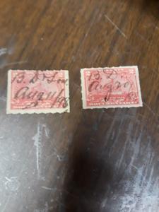 USA Hand Cancel B & D 1898 SHIPS