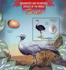 Birds Stamp Struthio Camelus Anthropoides Paradiseus S/S MNH #3014 / Bl.415