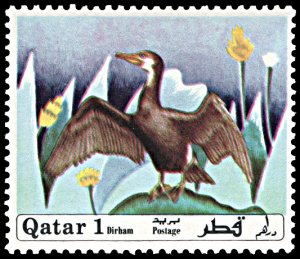 Qatar 238, MNH, Comorant and Flowers