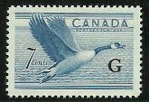 Canada #O31 MNH Stamp, Duck Official