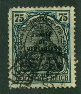 Allenstein 1920 #23 U SCV (2024) = $1.50