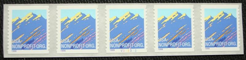 US #2904A MNH PNC5 Plate #V333333 SCV $2.75 