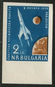 BULGARIA Sc#C77 Imperforate 1959 Lunik 1 Moon Orbiter Complete Mint OG NH