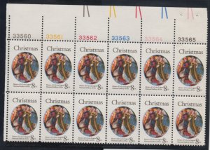 Scott # 1471  unused OG MNH PB  of 12