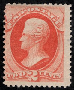 US #183 SCV $100.00 F/VF mint lightly hinged, super color,  freshly broken fr...