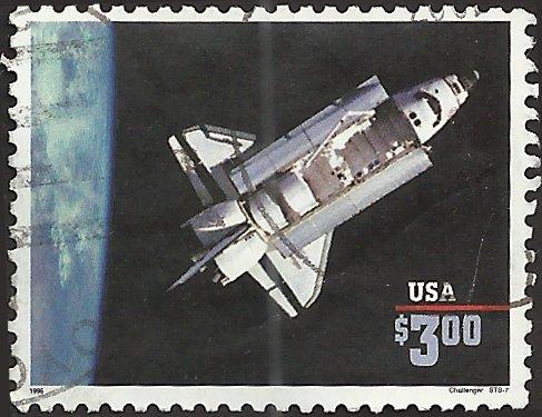 # 2544b USED SPACE SHUTTLE CHALLENGER