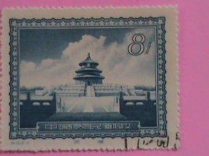 CHINA STAMPS: 1956 SC#293 FAMOUS VIEWS OF BEIJING -USED STAMP VERY RARE