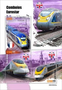 2025 12 - GUINEA BISSAU- EUROSTAR TRAINS            3V    MNH **
