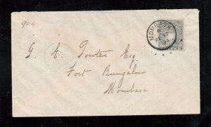 British East Africa #26 (SG #15) Very Fine Used On Cover With Perfect Strike