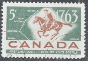 DYNAMITE Stamps: Canada Scott #413  USED