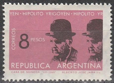 Argentina #779  MNH (S1638)