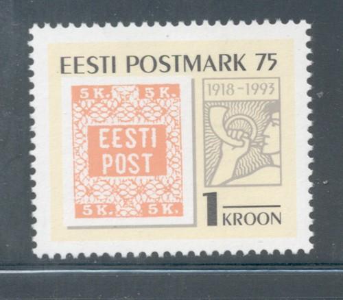 Estonia Sc 259 1993 75th anniv 1st  stamp mint NH