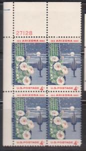 1192 Plate Block MNH