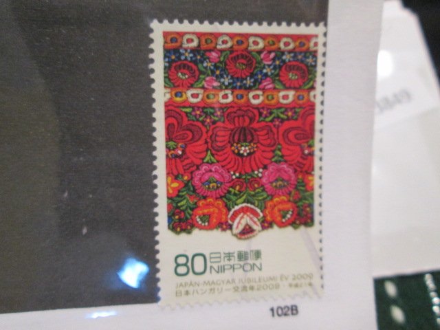 Japan #3167f used 2019 SCV= $0.90