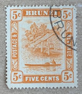 Brunei 1947 5c orange, used. SEE NOTE.  Scott 65,  CV $1.75.  SG 82