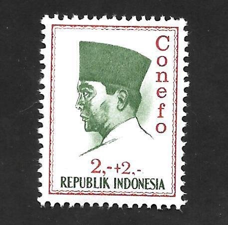 Indonesia 1965 - MNH - Scott #B168