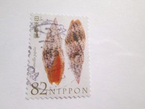 Japan #3830c used  2025 SCV = $0.80