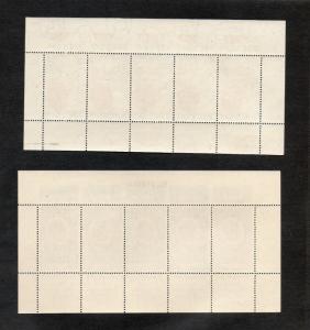 Israel 1957 Set of All 4 Sheetlets with Serial Number at Top MNH!!