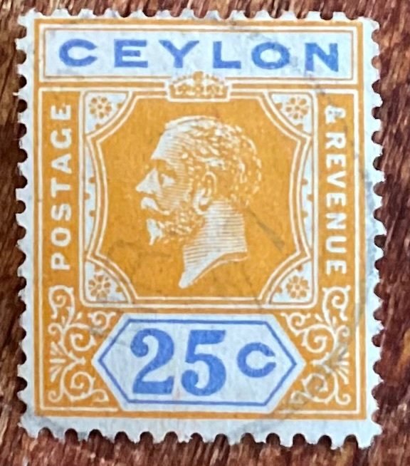Ceylon #238a Used Single King Edward VII L21