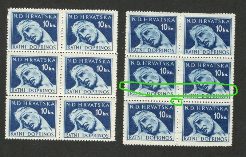 CROATIA-NDH-MNH BLOCK OF 6 STAMPS, 10kn-DIFFERENT BLUE AND HORIZONTAL LINE-1944